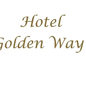Golden Way تبليسي